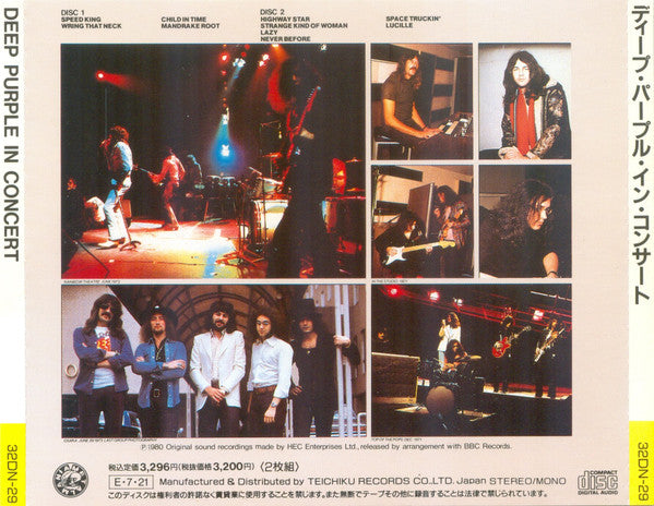 Deep Purple : In Concert (2xCD, Album, RE)