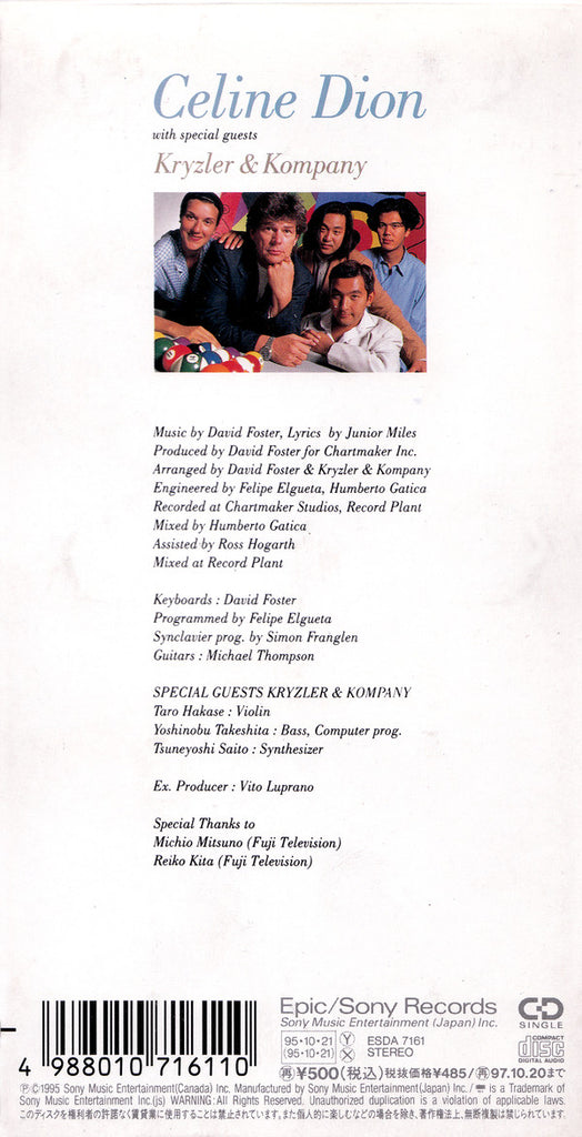 Céline Dion With Special Guests Kryzler & Kompany : To Love You More (CD, Mini, Single)