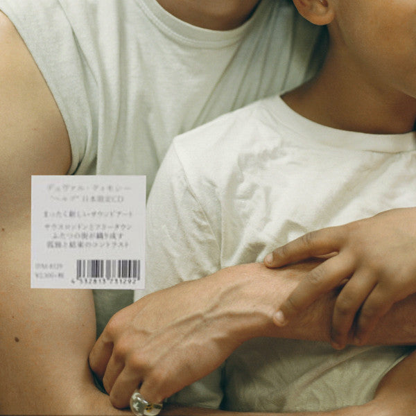 Duval Timothy : Help (CD, Album)