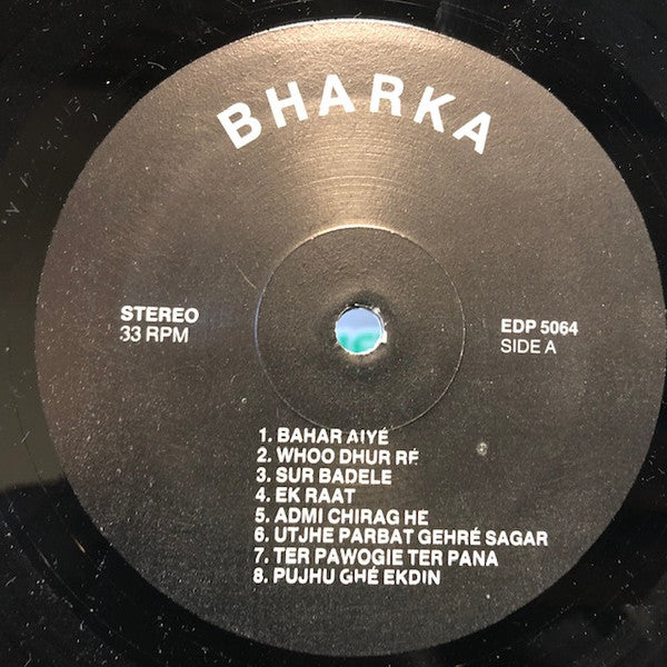Various : Barkha / Ek Phool Char Kante (LP, Comp, 2-o)