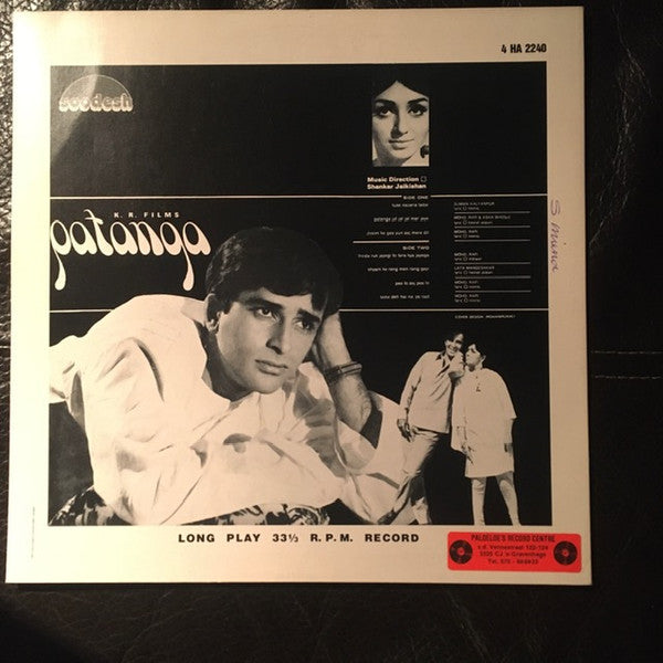 Shankar-Jaikishan : Patanga (LP, Album)