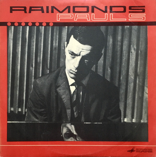 Raimonds Pauls : Raimonda Paula Dziesmas (LP, Album, Mono, RP)