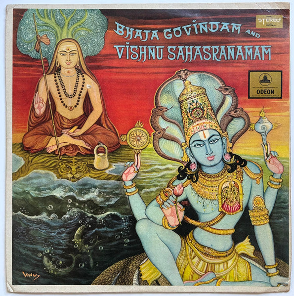 M.S. Subbulakshmi : Bhaja Govindam And Vishnu Sahasranamam (LP)
