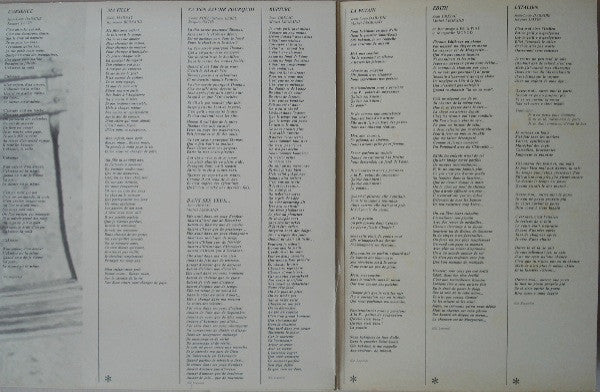 Serge Reggiani : Serge Reggiani (LP, Album, Gat)