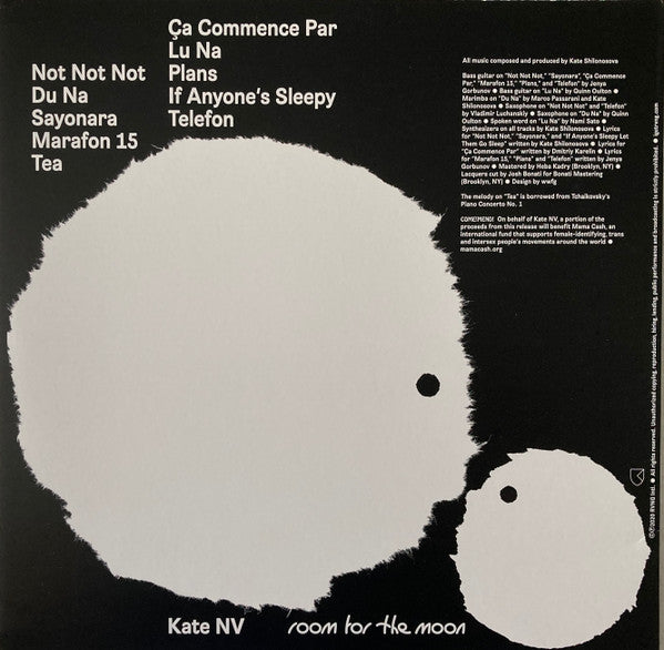 Kate NV : Room For The Moon (LP, Album)