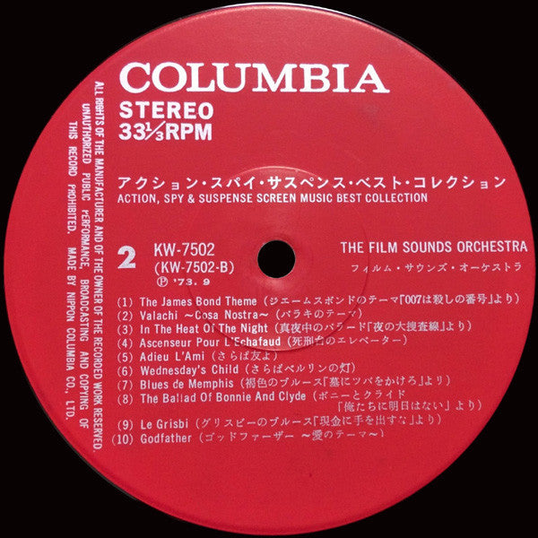 Film Sound Orchestra : Action, Spy & Suspense Screen Music Best Collection (LP, Gat)