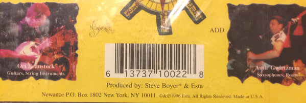 Esta (11) : Mediterranean Crossroads (CD, Album)