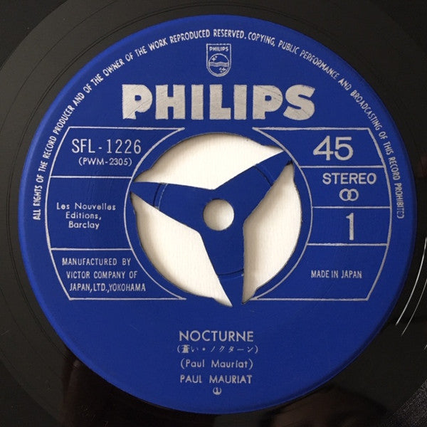Le Grand Orchestre De Paul Mauriat : 蒼いノクターン (7")