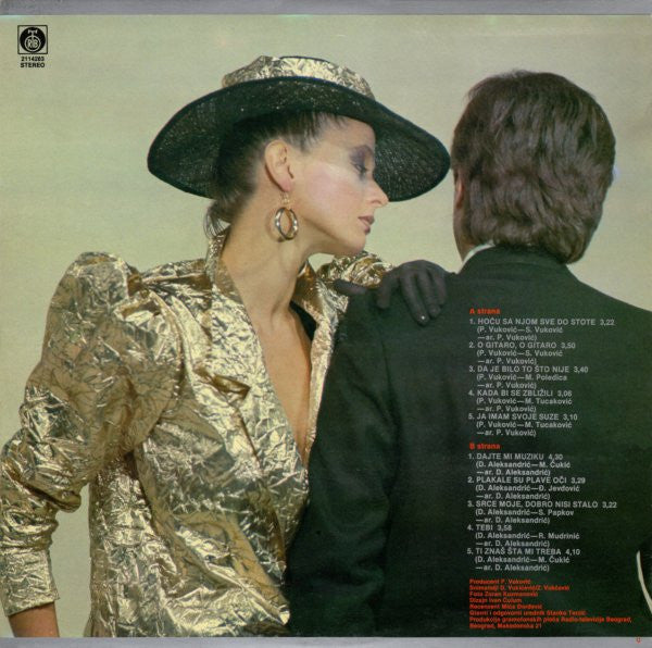 Miroslav Ilić, Ansambl Dragana Aleksandrića : Novi Hitovi (LP, Album)