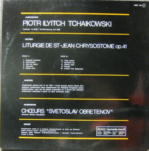 Pyotr Ilyich Tchaikovsky - Bulgarian National Choir 'Svetoslav Obretenov' / Dimitre Rouskov : Liturgie De Saint Jean Chrysostome (LP, Album)