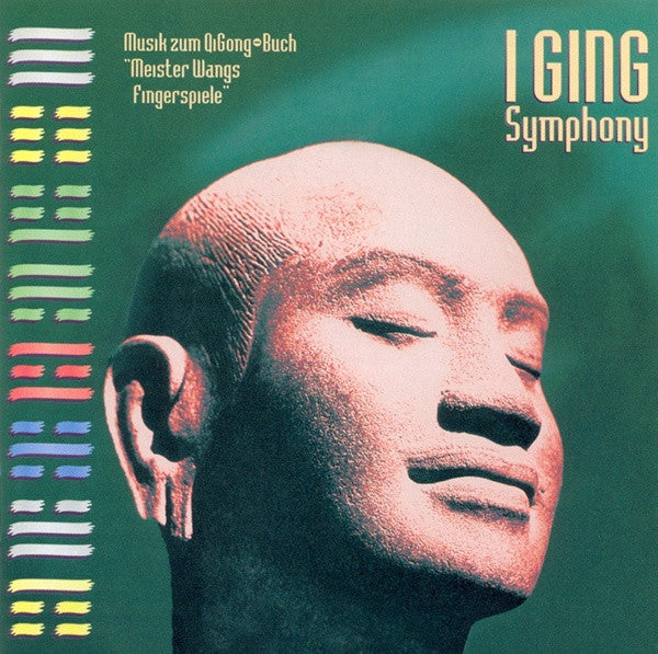 Frank Steiner Jr. : I Ging Symphony (CD, Album)