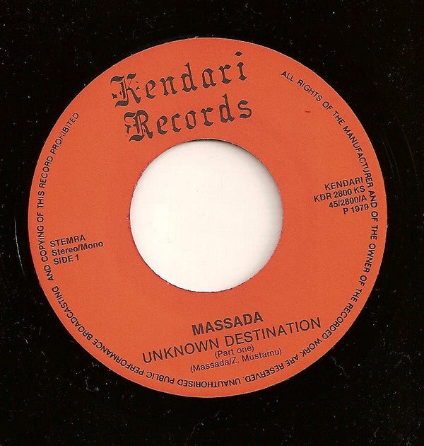 Massada (2) : Unknown Destination (7", Single)