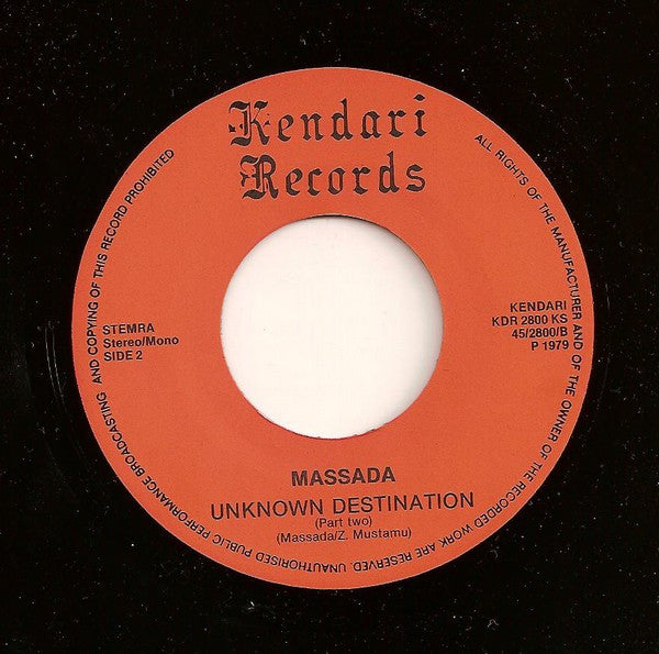 Massada (2) : Unknown Destination (7", Single)