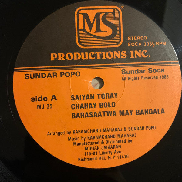 Sundar Popo : Sundar Soca (LP, Ora)
