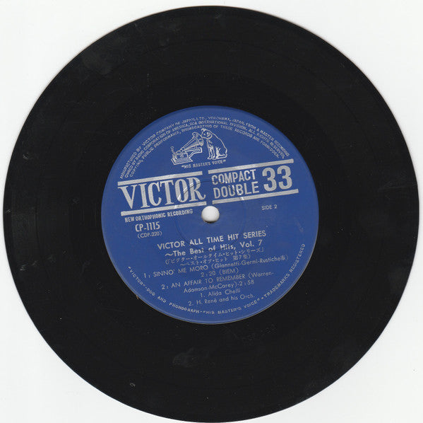 Various : Victor All Time Hit Series - The Best Of Hits Vol. 7 (7", EP, Comp)