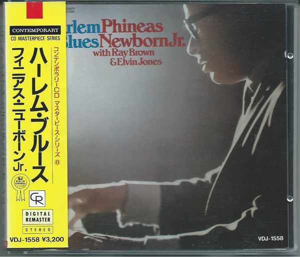 Phineas Newborn Jr. : Harlem Blues (CD, Album, RE, RM)
