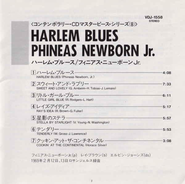 Phineas Newborn Jr. : Harlem Blues (CD, Album, RE, RM)
