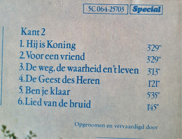 Elly & Rikkert : Al Je Haren Zijn Geteld (LP, Album, Gat)