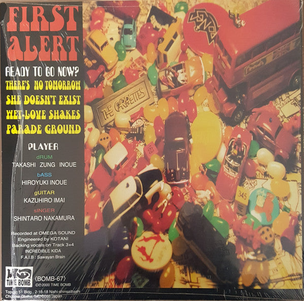 First Alert : On Secret Mission (12")