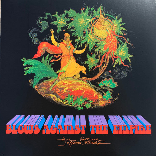 Paul Kantner / Jefferson Starship : Blows Against The Empire (LP, Album, Ltd, RE, 180)
