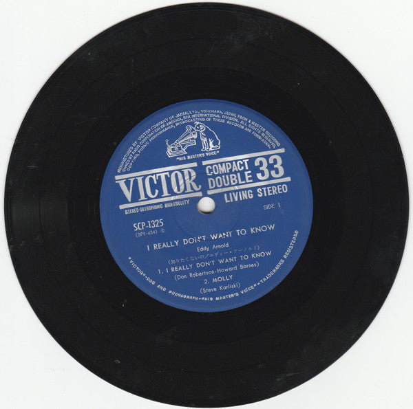 Eddy Arnold : I Really Don't Want To Know (7", EP)