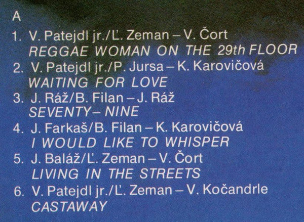 Elán : Kamikadze Lover (LP, Album, RE, RP)