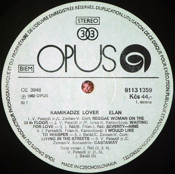 Elán : Kamikadze Lover (LP, Album, RE, RP)