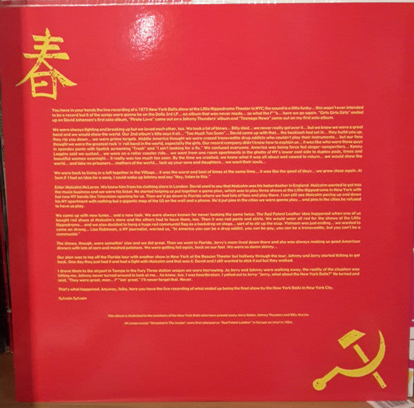 New York Dolls : Red Patent Leather (LP, Album, RE, 180)