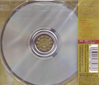 Loleatta Holloway : Dreamin' (Satoshi Tomiie Remixes) (CD, Maxi)