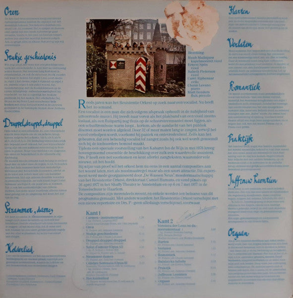 Drs. P En Het Resistentie Orkest : Romantiek Voor Twee (LP, Album)