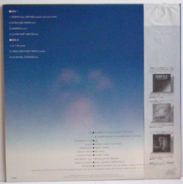 Dada (7) : Dada (LP, Album)