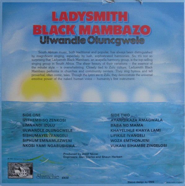 Ladysmith Black Mambazo : Ulwandle Oluncgwele (LP)