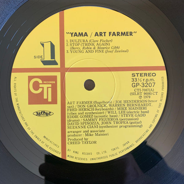 Art Farmer with Joe Henderson : Yama (LP, Album, Gat)