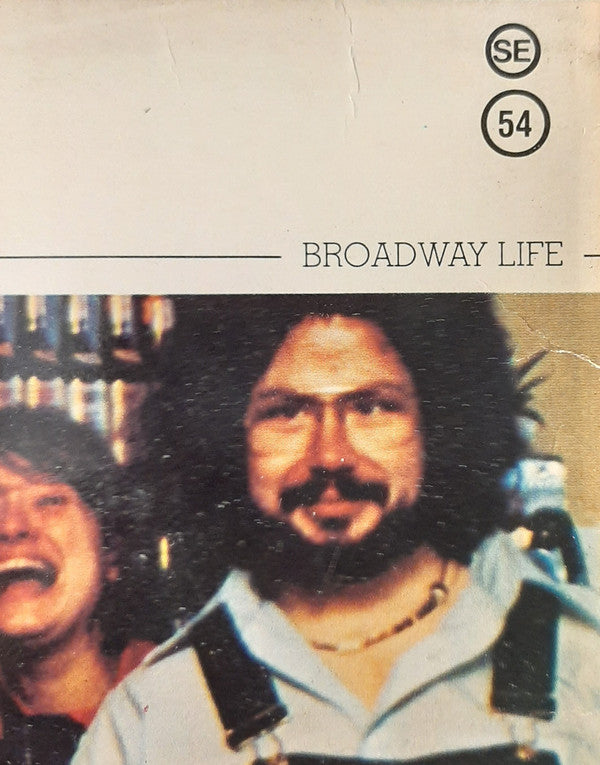 The Allen Harris Band : Oceans Between Us (LP, Album)