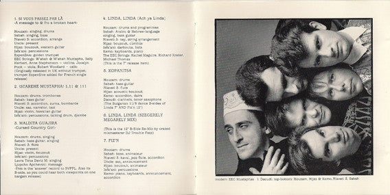 3 Mustaphas 3 : Friends, Fiends & Fronds (CD, Comp)