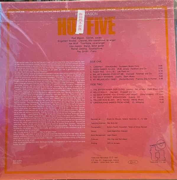 Rod Mason's Hot Five : Untitled (LP, Album)