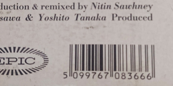 Mondo Grosso : Now You Know Better (12")