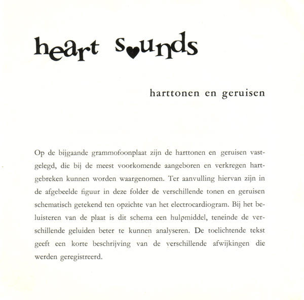 No Artist : Heart Sounds (7")