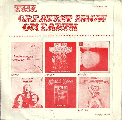 The Greatest Show On Earth : Real Cool World (7", Single)