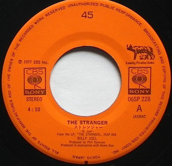 Billy Joel = Billy Joel : The Stranger = ストレンジャー (7", Single)