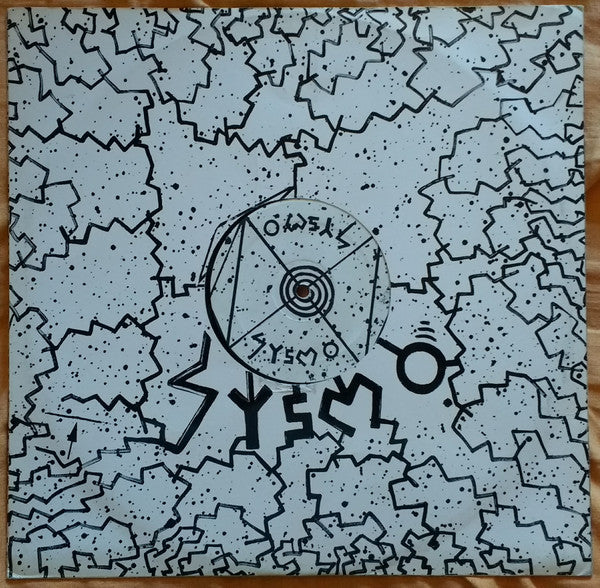 Freemariottifree : Father I Wanna Kill You (12")