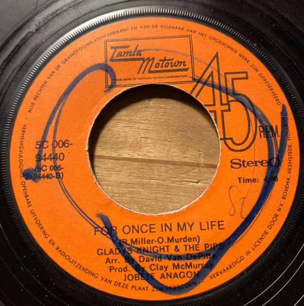 Gladys Knight And The Pips : Daddy Could Swear, I Declare / For Once In My Life (7", Single)