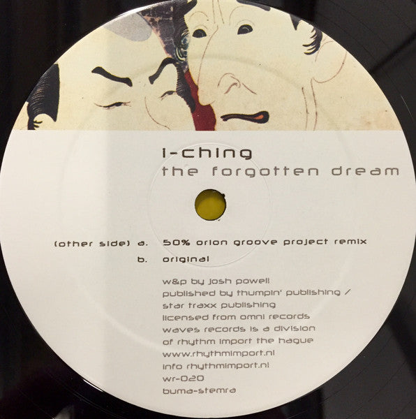 I-Ching : The Forgotten Dream (12")