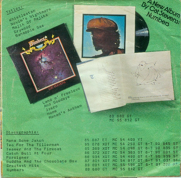 Cat Stevens : Banapple Gas (7", Single)