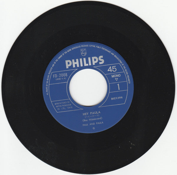 Paul & Paula : Hey Paula / Futari No Hoshi O Sagasoyo (7", Single, Mono)