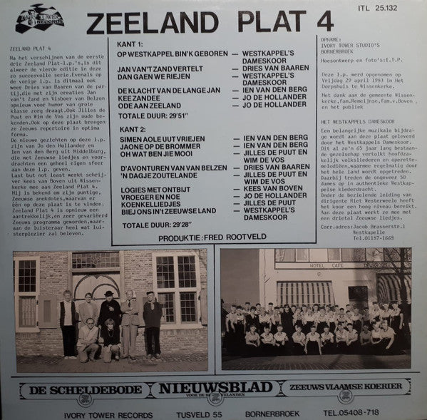 Various : Zeeland Plat 4 (LP, Album)