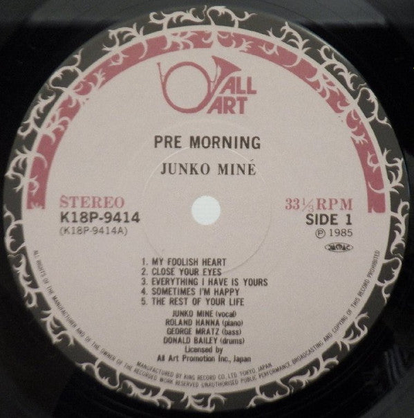 Junko Mine : Pre Morning (LP, Album, RE)