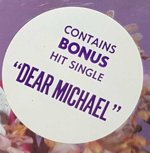 Kim Fields : He Loves Me, He Loves Me Not (12")