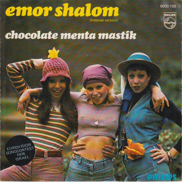 Chocolate Menta Mastik : Say Hello (7", Single)