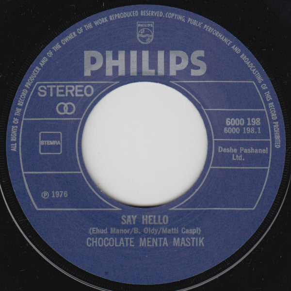 Chocolate Menta Mastik : Say Hello (7", Single)